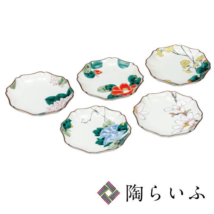 5.2号皿揃 絵変り花/福田良則