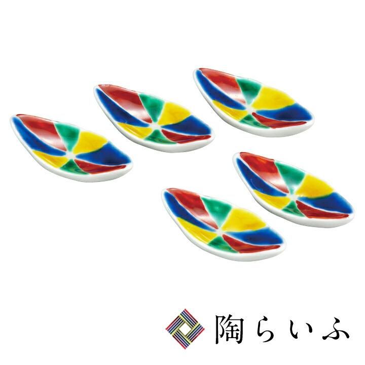 青華　風船箸置　5個セット 青華 風船箸置 5個セット