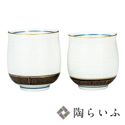 可不真白のシンメトリー湯呑み新品未使用品 究極のヤマシン・フィルタマスク Zexeed 6240® 3枚入り