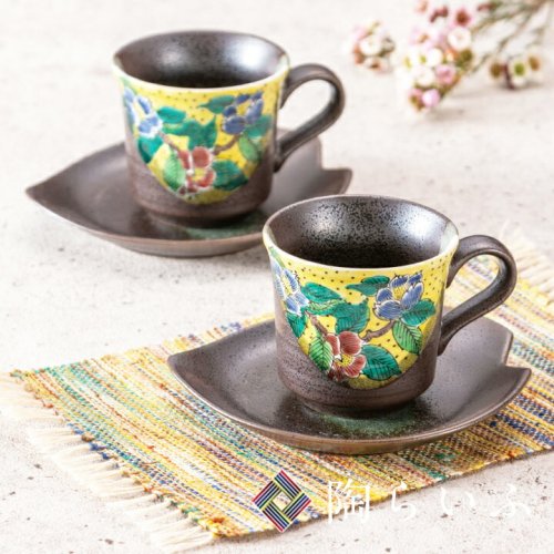 九谷焼 コーヒーカップ(ペア) カップ - 九谷焼通販 陶らいふ-和食器