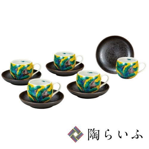 九谷焼 カップ - 九谷焼通販 陶らいふ-和食器九谷焼の販売専門店