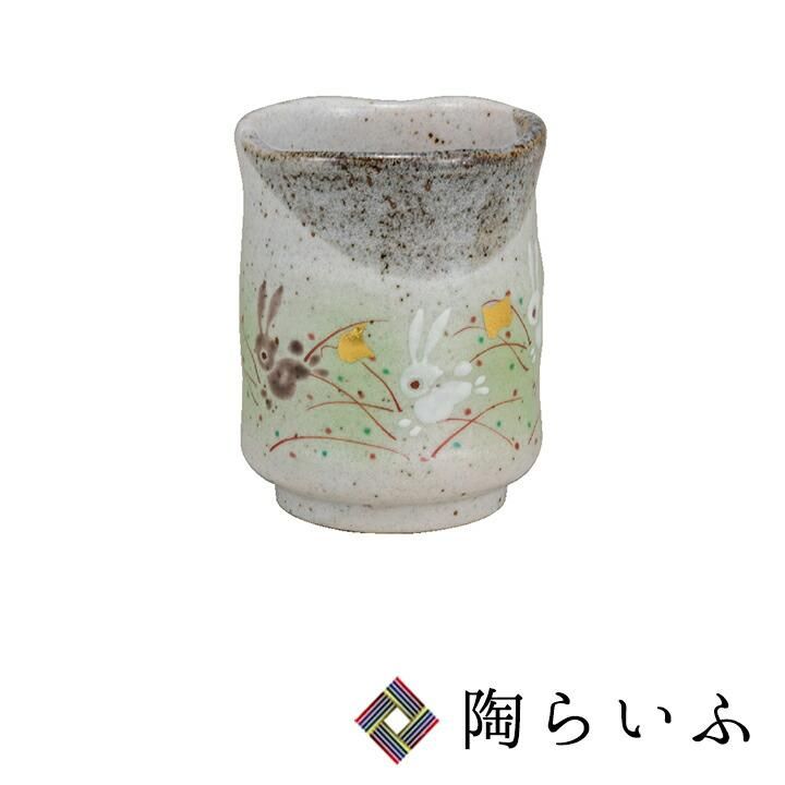 湯呑 はねうさぎ
