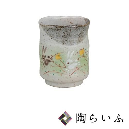九谷焼 湯呑・茶器 - 九谷焼通販 陶らいふ-和食器九谷焼の販売専門店