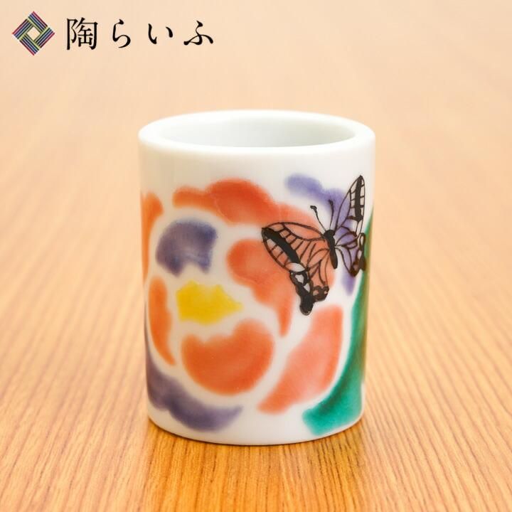 九谷ハブラシスタンド 花と蝶/宮本ともみ