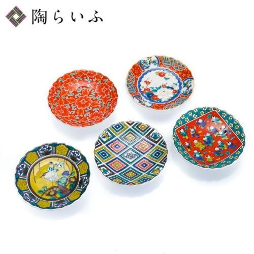 【セール】山近泰　九谷焼　小皿（小鉢）セット セール】山近泰 九谷焼 小皿（小鉢）セット
