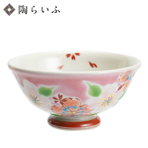 飯碗 桜の宴 ピンク/虚空蔵窯 