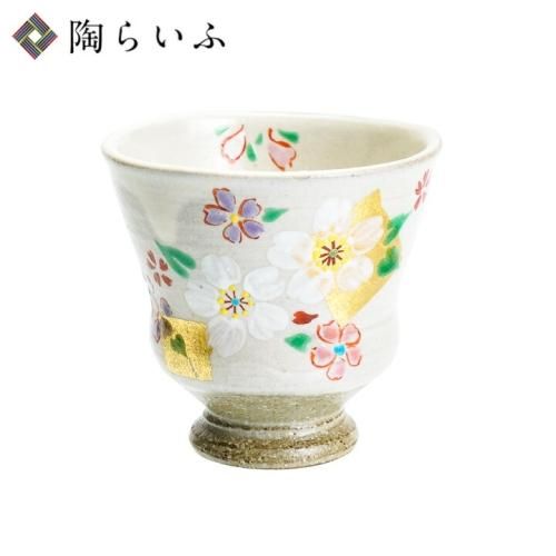 虚空蔵窯