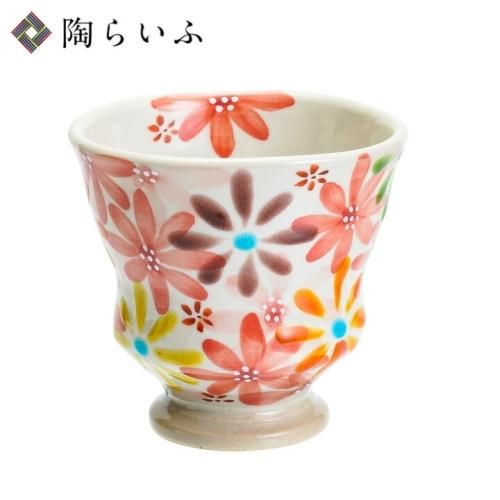 虚空蔵窯