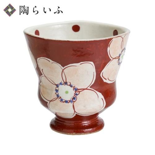 虚空蔵窯