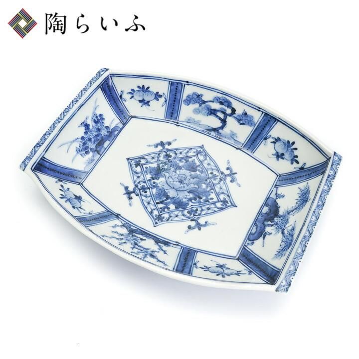 山本長左　九谷焼 舟型盛皿 吉祥樹花紋 2枚セット 山本長左 九谷焼 舟型盛皿 吉祥樹花紋 2枚セット