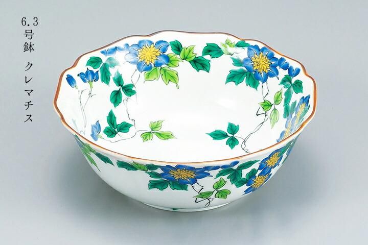 九谷　絵鉢 0139367d09f131dd94429ac4390fe8