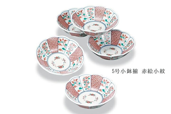 支那赤絵　呉州南京皿5客　木箱付　直径約15㎝　東Y7-0806①タルニ 支那赤絵 呉州南京皿5客 木箱付 直径約15㎝ 東Y7-0806①タルニ