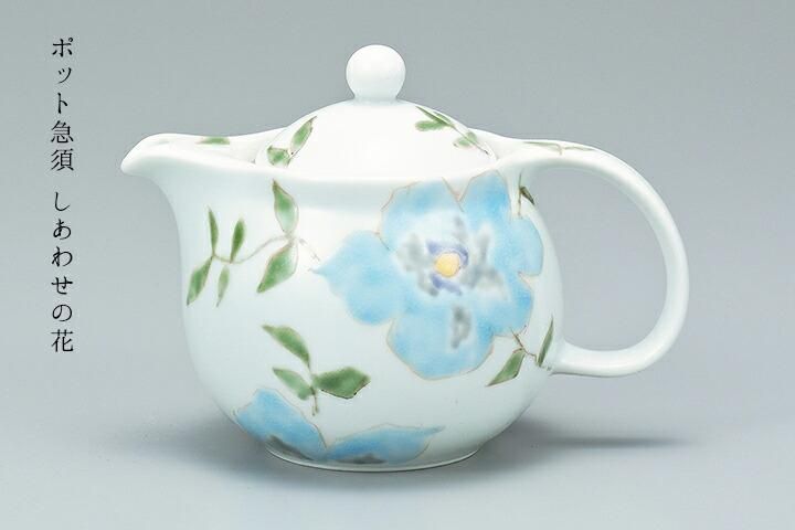 川合孝知さん　急須　ポット　うつわ ポット急須 しあわせの花/川合孝知