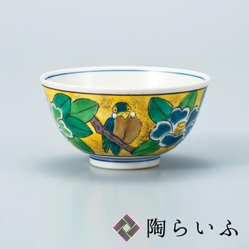 楽天市場】九谷焼 8号長皿 長角皿 草花鳥絵変わり 絵違い5枚