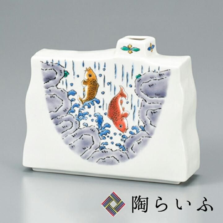 5号一輪生 鯉の滝登り