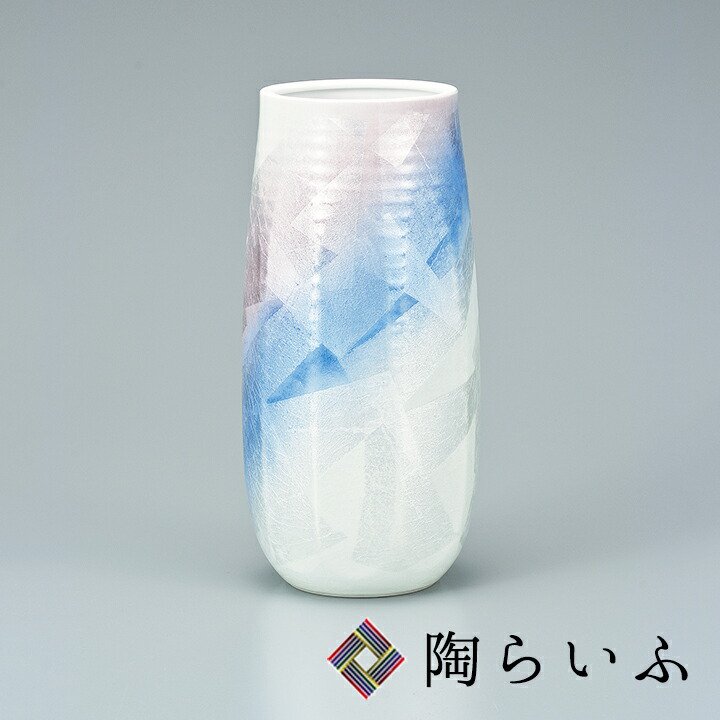 西日本産 九谷焼 8号 花瓶 銀彩鶴紋