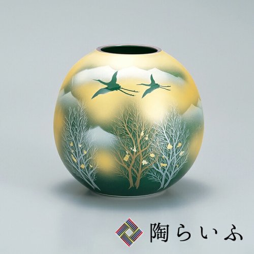 九谷焼 花瓶(18cm以下) 花瓶 - 九谷焼通販 陶らいふ-和食器九谷焼の販売専門店
