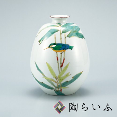 8号花瓶 笹に翡翠/山田龍山