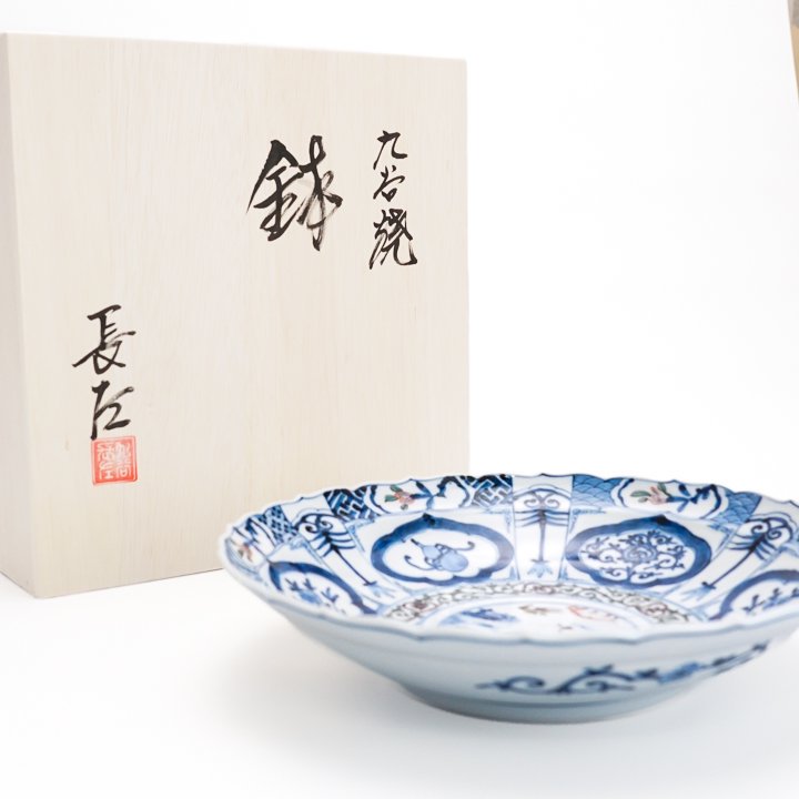 宮内庁御用窯 8.5号鉢 色絵祥瑞手花鳥 山本長左 | 九谷焼専門店 陶らいふ