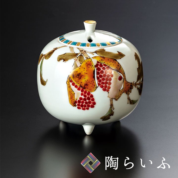 陶芸九谷焼 山田義明作 魚文 組盃 三客 共箱 M R4581 - 陶芸