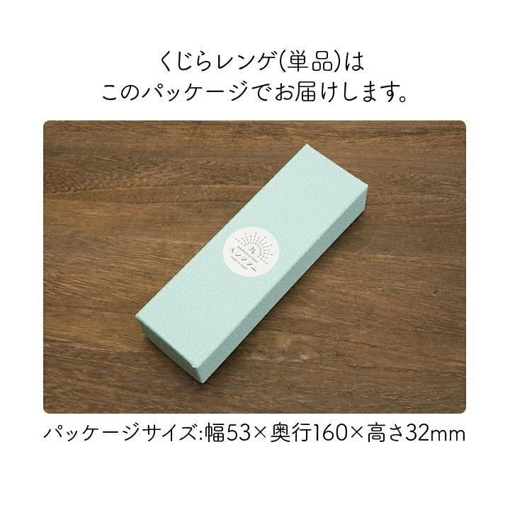 皮くじら　向付け　10客　仁平　楽焼 皮くじら 向付け 10客 仁平 楽焼 - メルカリ