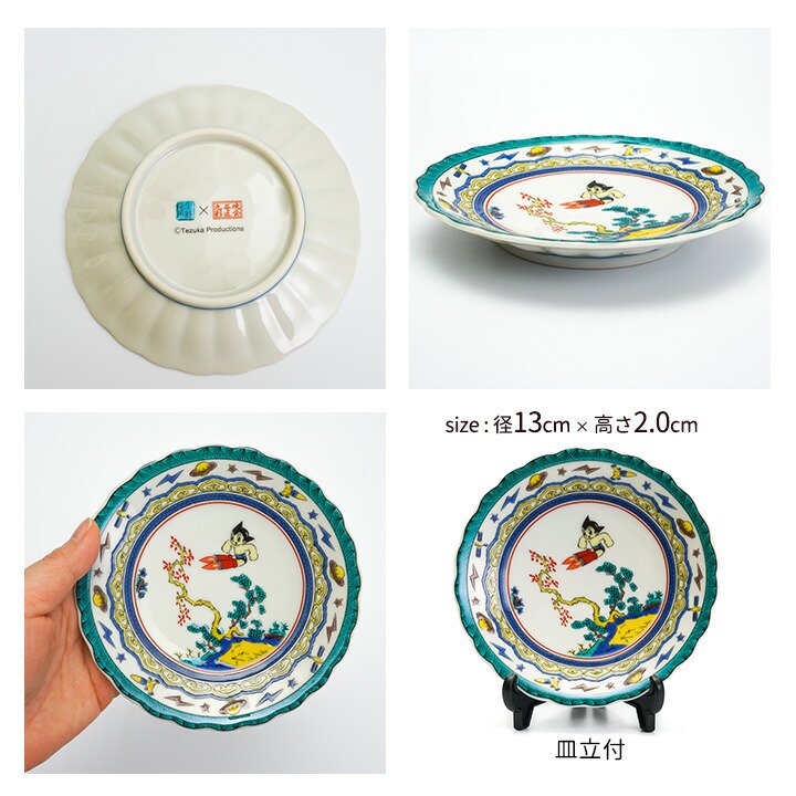 低価格で大人気の 薩摩焼 武者絵 特大皿 直径約1m7cm 彩金 大皿 美術品
