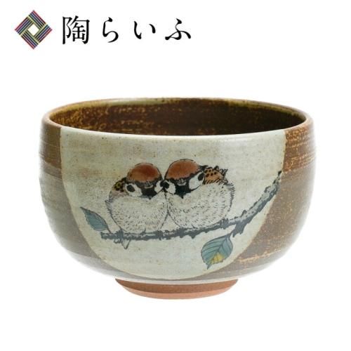 九谷焼 抹茶碗・いっぷく碗 湯呑・茶器 - 九谷焼通販 陶らいふ-和食器