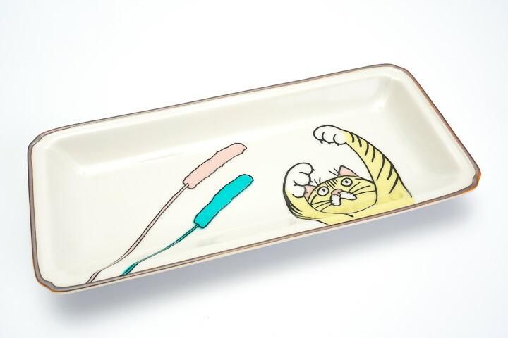 ネコ・ジェラシー 長皿 とらねこ/KUTANI SEAL クタニシール