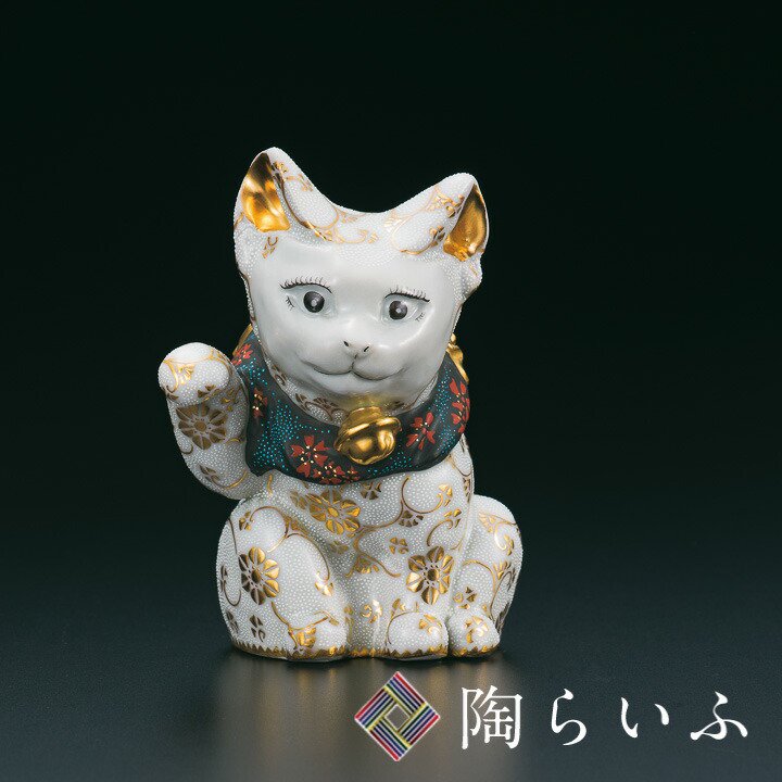 4号招き猫 盛金青白粒/仲田錦玉