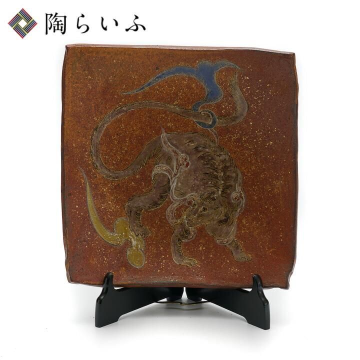 九谷雅紗 谷敷正人 飾皿 鶴 オンライン ショップホビー・楽器・アート