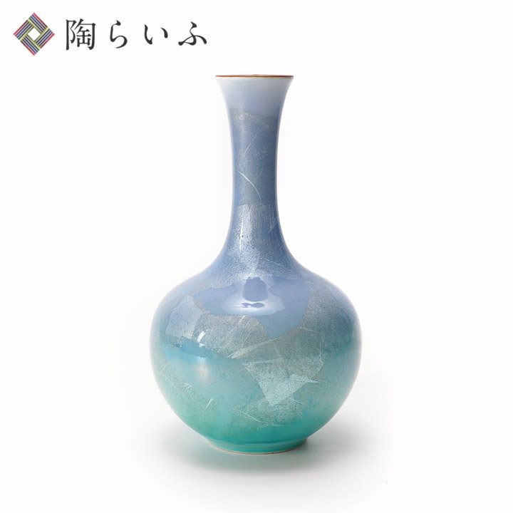 6.5号花瓶 二色銀彩 - 九谷焼通販 陶らいふ-和食器九谷焼の販売専門店