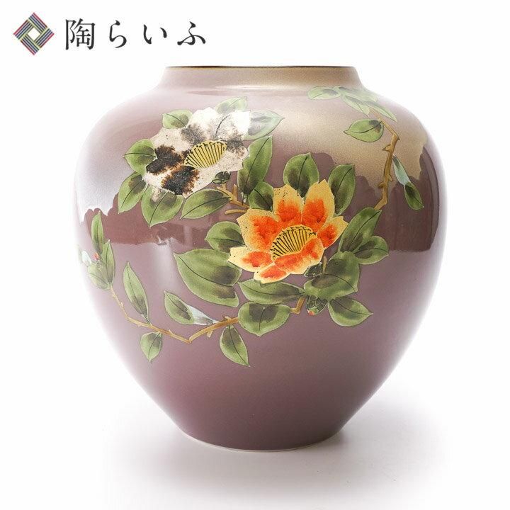 九谷焼 8号花瓶 山茶花 九谷焼 8号花瓶 山茶花