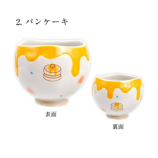 5種類から選べる sweets いっぷく碗/虚空蔵窯