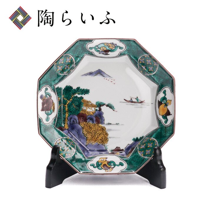 九谷焼飾り皿です