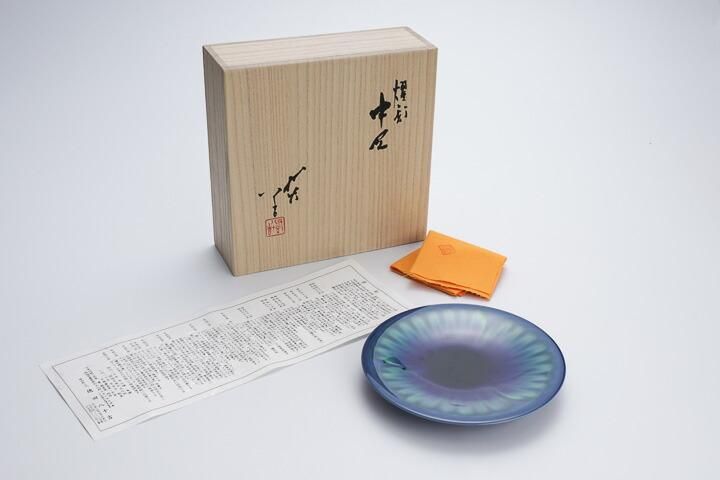 九谷焼/飾り皿】名匠シリーズ 耀彩 中皿(皿立付)/三代 徳田八十吉