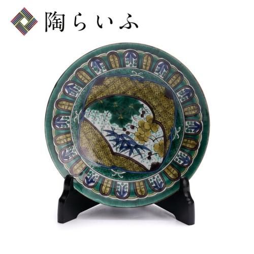九谷焼 飾り皿 - 九谷焼通販 陶らいふ-和食器九谷焼の販売専門店