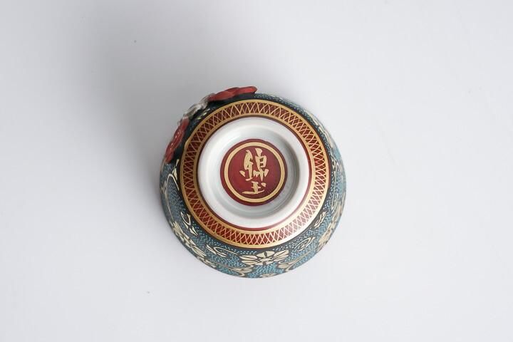 丸型 酒盃 盛金鉄線青粒（桐箱入り）/仲田錦玉