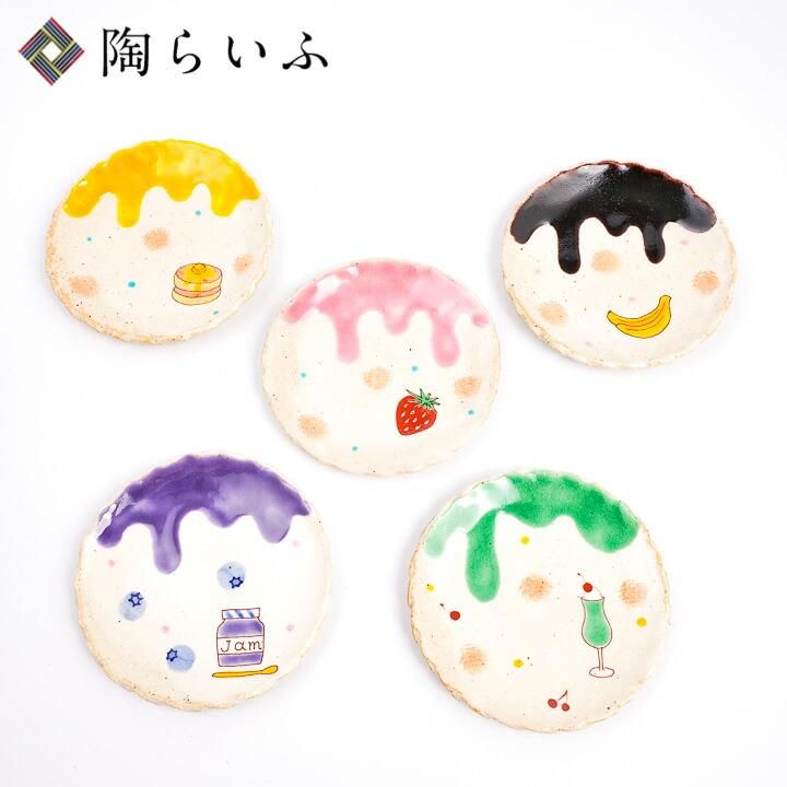 5種類から選べる sweets 豆皿/虚空蔵窯