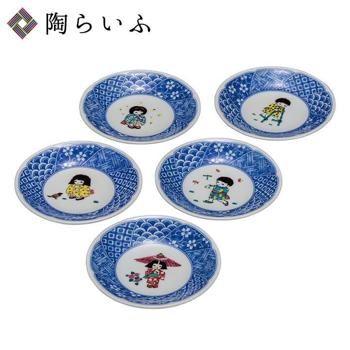 4.5号皿揃 わらべ