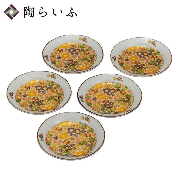   ALX 花柄皿 5枚セット オールドミカサ MIKASA gardenClub springBouquet oven 27cm 花柄