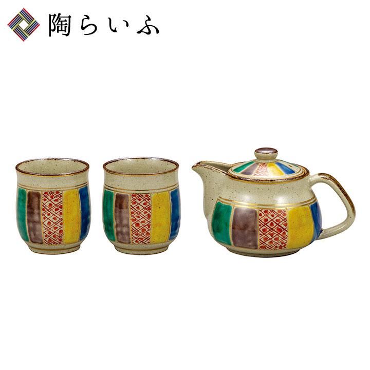 くつろぎ揃 紙風船