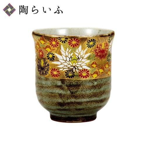 ・時代九谷焼　金蘭手　湯呑み　高さ7.4cm 直径6.6cm K4-0618③ 九谷焼 夫婦湯呑 金糸梅に鳥 裏絵( Kutani Teacup)おしゃれ
