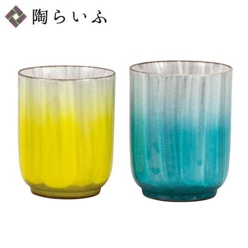 九谷焼／中村梅山×2湯呑／湯62 九谷焼 九谷焼巨匠 中村梅山 対湯呑 乾山風 : ZAZU&CO. - 通販