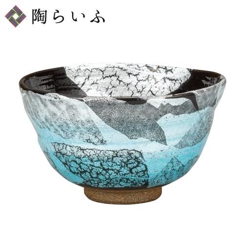 【 山田義明 】角皿 絵皿 飾り皿 飾皿 お皿 山田義明 角皿 絵皿 飾り皿 飾皿 お皿 九谷名工 伝統工芸士 古