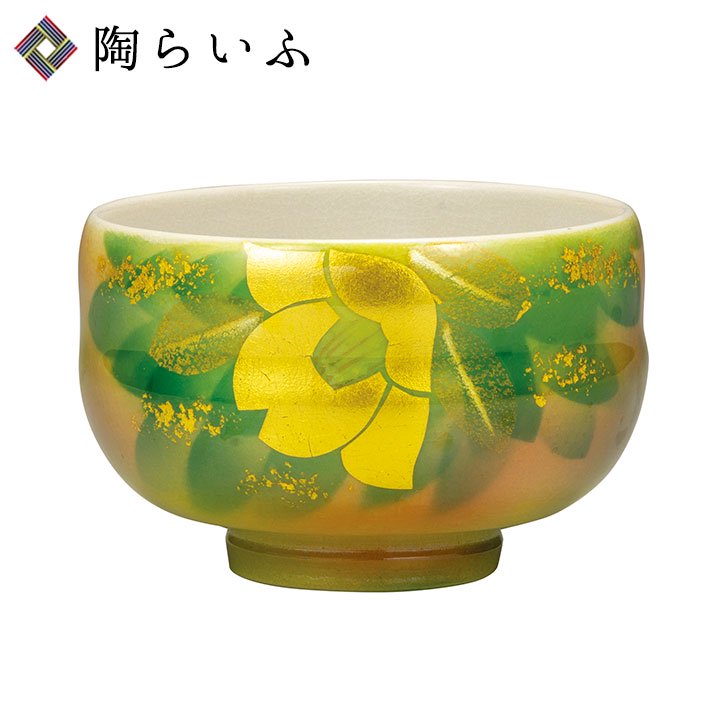 ふるさと納税 九谷焼 山田 登陽志 抹茶碗 (木箱入) 金箔梅 K4-840