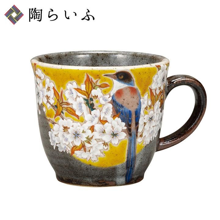 マグカップ 吉田屋山桜に鳥