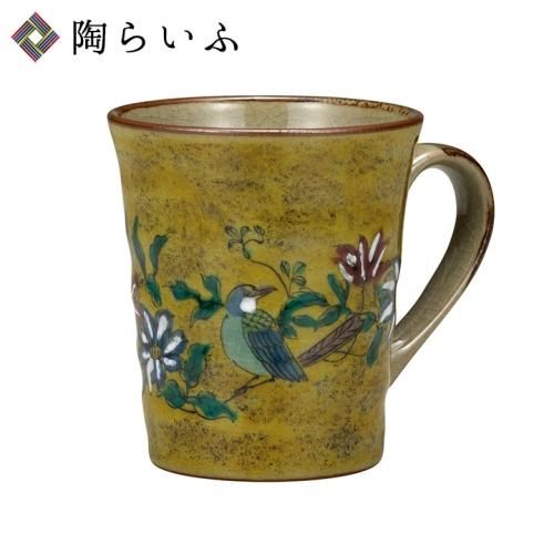 三ツ井為吉 深厚釉 抹茶碗 K47 共箱 布 陶歴付き 三ツ井為吉 深厚釉 抹茶碗 K47 共箱 布 陶歴付き - メルカリ