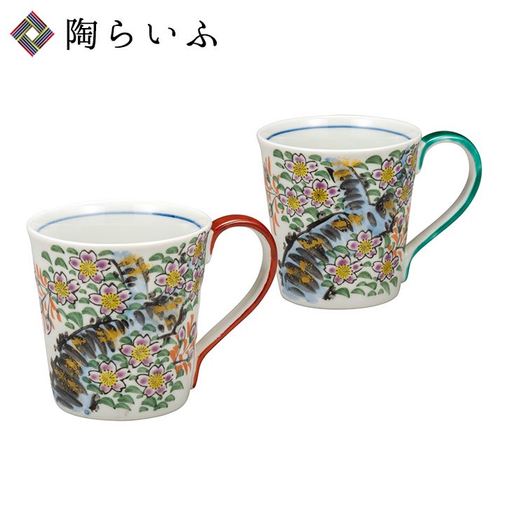 ペアマグカップ 桜 - 九谷焼通販 陶らいふ-和食器九谷焼の販売専門店