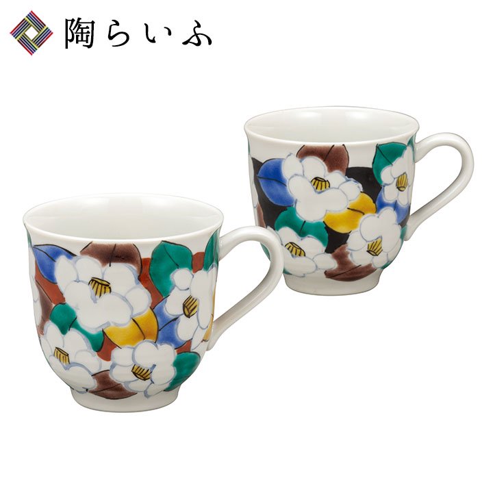 九谷焼 ペアマグカップ