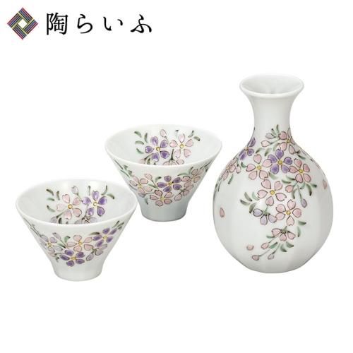 明治九谷 酒器セット13点 送料込み